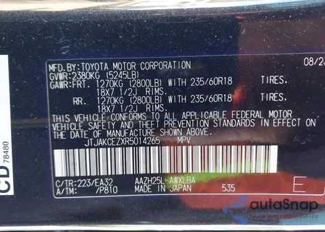 2024 Lexus Nx 350H z USA, uszkodzony, nr VIN JTJAKCEZXR5014265